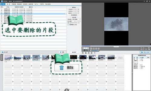 开头爆料视频如何剪辑制作,短视频剪辑制作全过程解析 第2张 开头爆料视频如何剪辑制作,短视频剪辑制作全过程解析 第2张