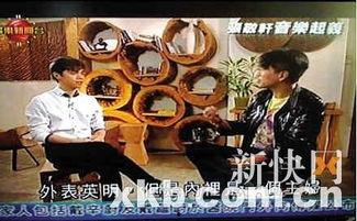 港媒爆料张敬轩视频,港媒曝张敬轩视频引发热议  第2张