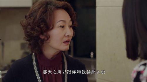 美人母亲在线观看,穿越时空的母爱传奇  第1张