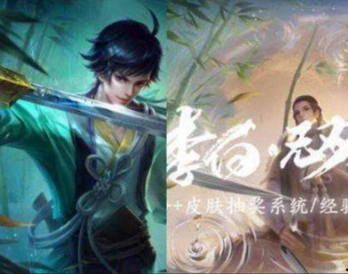 无双李白最新爆料,揭秘诗仙背后的传奇人生 第3张 无双李白最新爆料,揭秘诗仙背后的传奇人生 第3张