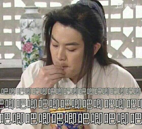 吃瓜娱乐圈理发,揭秘明星理发背后的故事 第3张 吃瓜娱乐圈理发,揭秘明星理发背后的故事 第3张